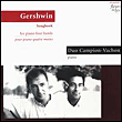 Gershwin songbook