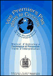 Vos premiers pas dans le cosmos