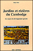 Jardins et rizières du Cambodge