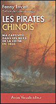 Les pirates chinois