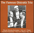 Trios violin cello and piano