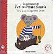 La naissance de petite-petite souris