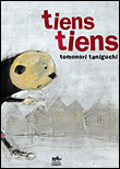 Tiens tiens