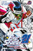 Eye Shield 21