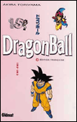 Dragon Ball