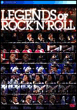 Legends of rock'n roll