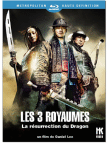 Les Trois Royaumes Blu-ray