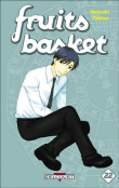 Fruits Basket