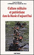 Culture militaire et patriotisme dans la Russie d'aujourd'hui