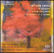 Concerto piano - Super Audio CD hybride