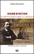 Vigne d'Octon - Marie-Joëlle Rupp - broché