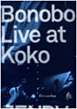 Live At Koko DVD