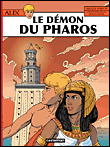 Le démon du Pharos
