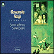 Mussorgski songs / vol.2