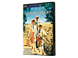 La Gloire de mon Père - DVD Zone 1