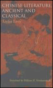 Chinese literature, ancient and classical