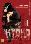 Kyôko Karasuma, inspecteur à Asakusa