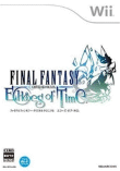 Final Fantasy - Final Fantasy Crystal Chronicles : Echoes of Time