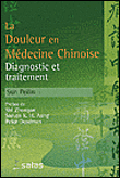 La douleur en médecine chinoise