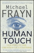 HUMAN TOUCH THE