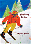 Blueberry express