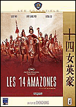 Les 14 Amazones
