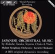 Musique japonaise pour orchestre