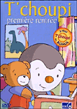 La première rentrée de T'Choupi