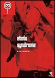 Ebola syndrome