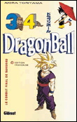 Dragon Ball