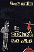 La cendre aux yeux