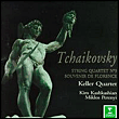 Quatuor à cordes N°3 / op.30 - Sextuors à cordes / op.70...