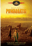 Powaqqatsi - DVD Zone 1