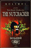 The nutcracker 1978