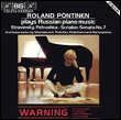 Musique russe pour piano