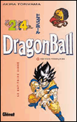 Dragon Ball