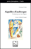 Aiguilles d'arabesque