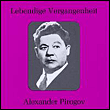 Alexander Pirogov