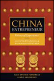 China entrepreneurs