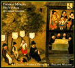 Consort lessons