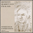 Sonate 'Pathétique' pour orchestre d'harmonie - Rondino...