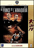 Le Prince et l'Arnaqueur