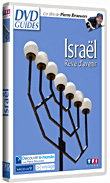 Israël - Rêve d'avenir