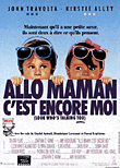 Allô maman, c'est encore moi - DVD Zone 1