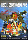 L'Histoire de fantômes chinois