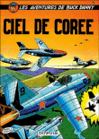 Ciel de Corée