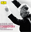 Symphony edition - Coffret 4 CD