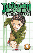 Yakitate Japan T05 Un pain c´est tout