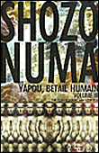Yapou, bétail humain