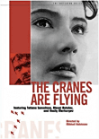 Quand passent les cigognes - DVD Zone 1